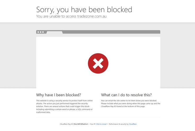 GST Website Down Right Now