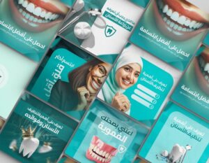 How to Fix Every Dental Graphics, Branding & Visual Identity Problem 