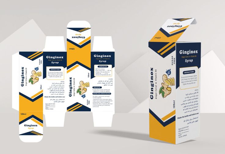 Print-Ready Designe 2