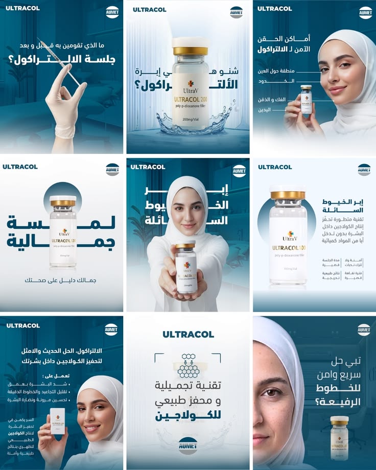 social media designs